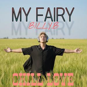 MY FAIRY (ទេពអប្សរ) (MUSIC AUDIO)