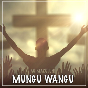 Mungu Wangu (Live)