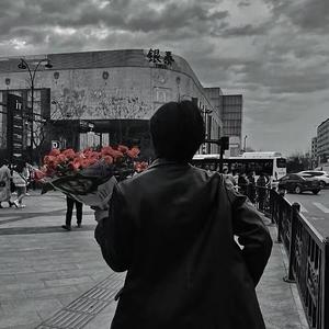 现在的她（翻唱）