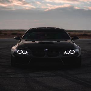 Det vakreste (Remix)