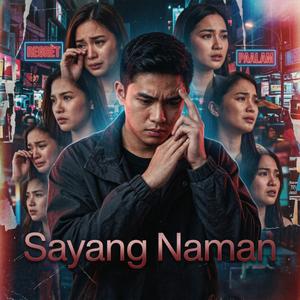 Sayang Naman