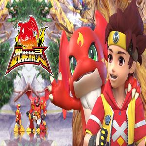 武装精灵 (穿越未知的精灵世界)