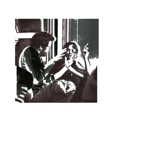 Когда мы стыли