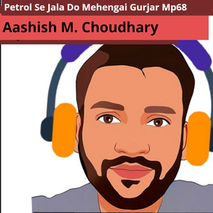 Petrol Se Jala Do Mehengai Gurjar Mp68