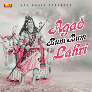 Agad Bum Bum Lahri