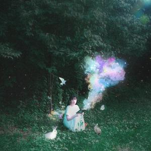 그리운 날, 그리운 널