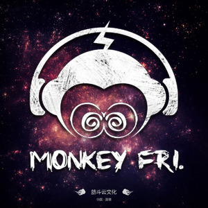 Vinyl - NIGHT TRACK (PHAGE AND DANIEL DREIER REMIX)