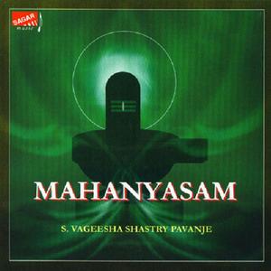 Mahanyasam