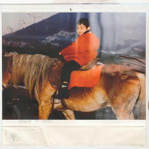 Hepsinden Yüksek (Instrumental)