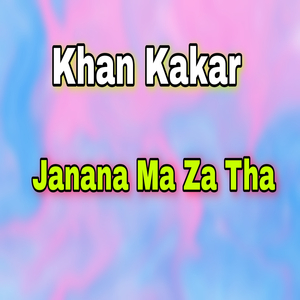 Shaitha Khlag Wayi