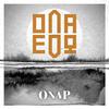 Onar - Ola Edo