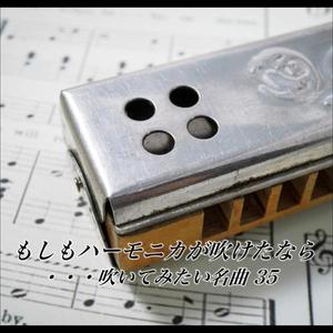 ゴンドラの唄（中山晋平）