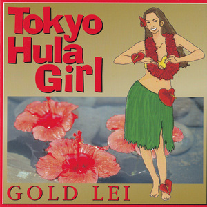 珊瑚礁の彼方に