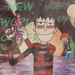 新世纪的花园（jump 2da space）