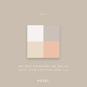 music after part time work Vol.2 09