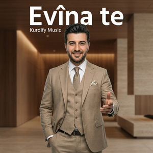 Evîna te