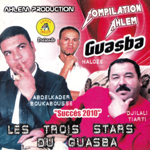 khalouni maaha dert confiance