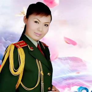 西口情（翻自 毛俊丽）