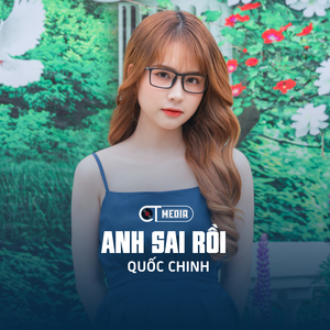 Ân Tình Sang Trang (Disco Remix)