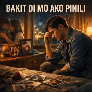 AKO BA ANG PINALITAN