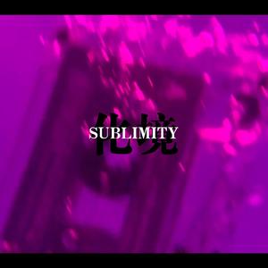 Simulacra(2022Remastered)