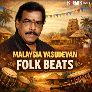 Maapilaikku Oru Macham