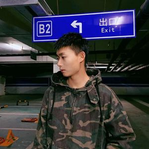 前世今生