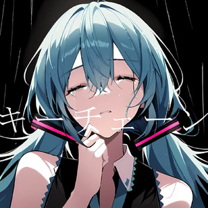 キーチェーン (feat. 初音ミク)