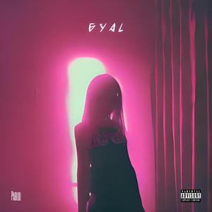 DANGEROUS (feat. ZNAKE)