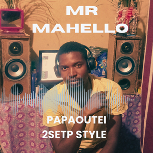 Papaoutei 2setp style