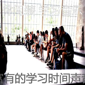 微妙的浓度心情