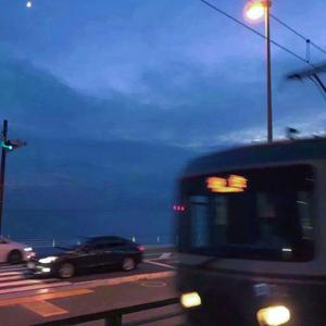 意料(Prod.CodyCash&SHOBEATZ)