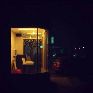 Показалось