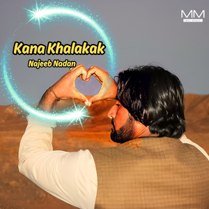 Kaha ZAiba