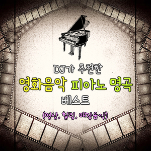 嵐のひまわりの家