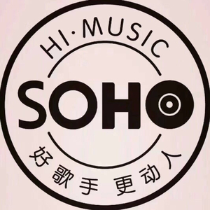 小潘潘（潘柚彤）-学猫叫 电音版Edit（冯提莫粉丝 remix）