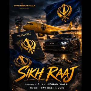 Sikh Raaj