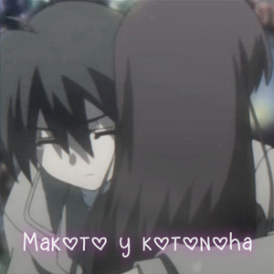 Makoto y Kotonoha