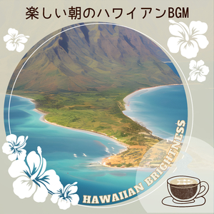 A Heart Without A Home