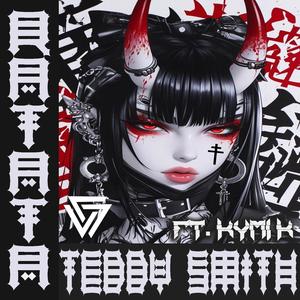 RATATA (feat. KYMI K)