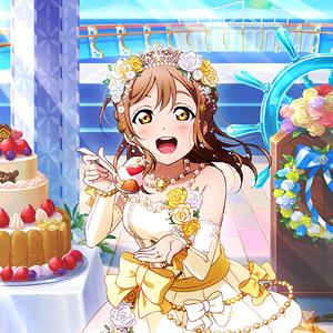 おやすみなさん！short.ver（翻自 高槻かなこ）