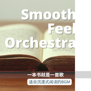 Absorbed in Literary Calm