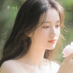 明明你什么都没说