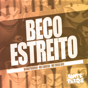 Beco Estreito