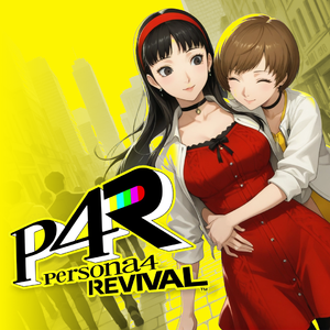 平田志穂子 - Signs Of Love Remix