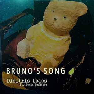 Bruno's Song