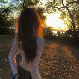 Stay (Slowed + Reverb)