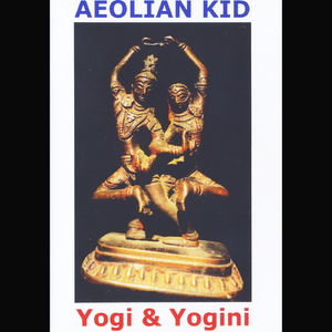 Bonus Song (Porky the Litter Eater)