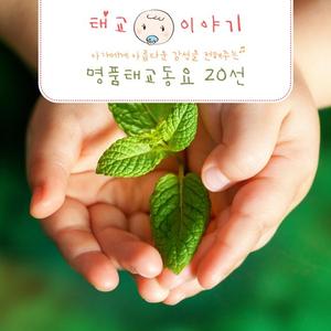 사과같은 내 얼굴