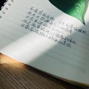 今天是你的生日 妈妈-